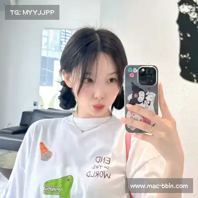 花雯云